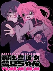 狐妖小红娘